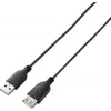 USB 2.0 kabelis Renkforce RF-4080795, USB A uz USB A, 1 m, melns