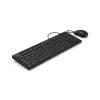 Hama CKM-200 tastatūra ar peli mājām/birojam USB QWERTZ vācu melna
