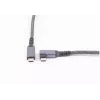 USB C–USB C kabelis ShiverPeaks BS14-75017, USB 3.2 Gen 2 (10 Gbit/s), 2 m, melns/baltss
