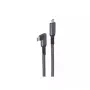 USB C–USB C kabelis ShiverPeaks BS14-75017, USB 3.2 Gen 2 (10 Gbit/s), 2 m, melns/baltss