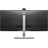 DELL Pro P P3426WEV datora monitors 86.6 cm (34.1 collas) 3440 x 1440 pikseļi Wide Quad HD LCD Melns, Sudrabains