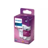 Philips LED spuldze Balta 3000 K 4.9 W GU10 E