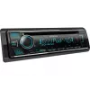 Kenwood KDC-BT665U automašīnas multimediju uztvērējs Melna 200 W Bluetooth