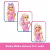 Barbie Dream Besties Malibu modes lelle ar pārsteiguma aksesuāriem un 15+ izskatiem
