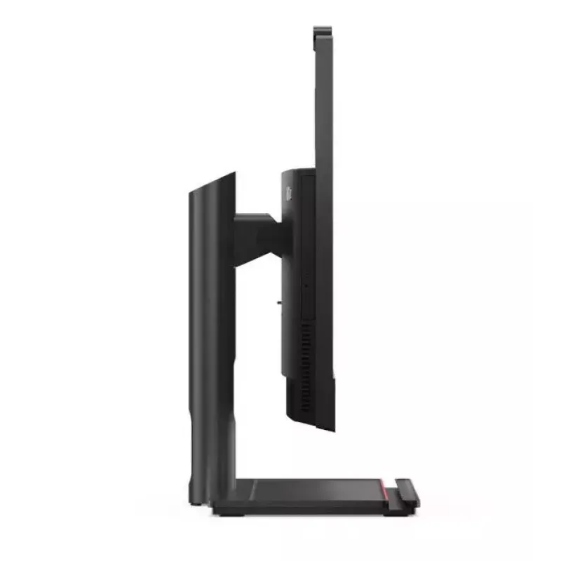 Viss vienā dators ThinkCentre M90a G5 i5-14500 16GB 512GB INT W11Pro