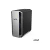 Galddatora tornis Lenovo LOQ 26ADR10 — AMD Ryzen 7 8745HX, 32 GB DDR5 (2×16 GB), 1 TB, NVIDIA GeForce RTX 5060 Ti, Windows 11 Home