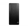 HP ProDesk 4 Tower G1i galddators AI PC Intel Core Ultra 5 225 16 GB DDR5-SDRAM Windows 11 Pro