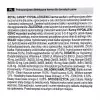Sausā suņu barība Royal Canin Hypoallergenic Adult — 14 kg, aknu un rīsu formula, 21% olbaltumvielu, 19% tauku, bez lipekļa