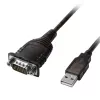 Lindy 43413 seriālais kabelis pelēks 1,5 m USB Type-A RS-232
