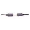 DisplayPort kabelis ShiverPeaks BS10-81025 1 m Melns