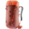 Pārgājienu mugursoma DEUTER Guide 24 — 24 L viegla, izturīga dienas mugursoma