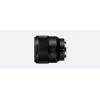 Sony FE 85mm F1.8 MILC/SLR teleobjektīvs melns