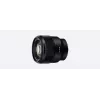 Sony FE 85mm F1.8 MILC/SLR teleobjektīvs melns