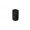 Sony SA-RS5 2-way Melns Wired & Wireless 180 W