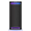 Sony Party Speaker SRS-ULT900AC ULT TOWER 9AC — 7 skaļruņi, Bluetooth, pārnēsājams, 28.5 kg, melns