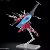 Plastmasas modeļa komplekts Bandai HGCE 1/144 Infinite Justice Gundam Type II — mērogā 1/144