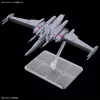 Plastmasas modeļa komplekts Bandai HGCE 1/144 Infinite Justice Gundam Type II — mērogā 1/144