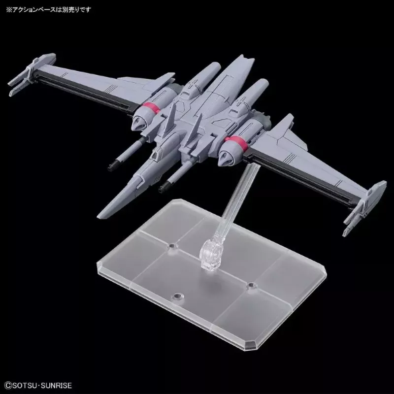 Plastmasas modeļa komplekts Bandai HGCE 1/144 Infinite Justice Gundam Type II — mērogā 1/144