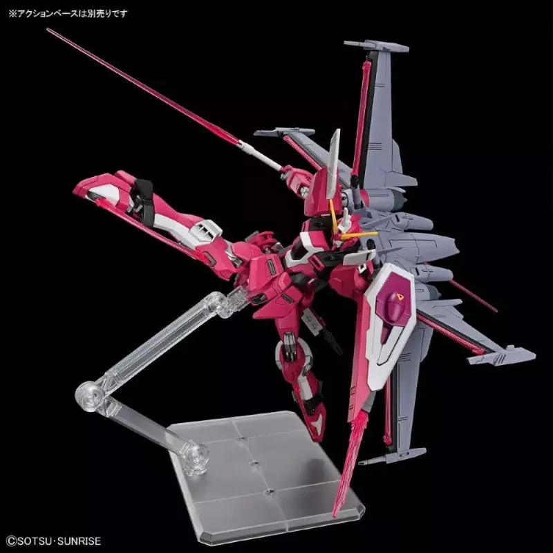 Plastmasas modeļa komplekts Bandai HGCE 1/144 Infinite Justice Gundam Type II — mērogā 1/144