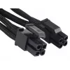 Strāvas kabelis Silverstone PP06B-EPS55 0,55 m