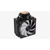 Gaisa dzesētājs AEROCOOL Rime 4 120 mm ventilators ar hidraulisko gultni, 4 siltuma caurules, TDP 230 W, melns