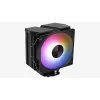 Gaisa dzesētājs AEROCOOL Rime 4 120 mm ventilators ar hidraulisko gultni, 4 siltuma caurules, TDP 230 W, melns