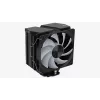 Gaisa dzesētājs AEROCOOL Rime 4 120 mm ventilators ar hidraulisko gultni, 4 siltuma caurules, TDP 230 W, melns