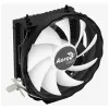 Gaisa dzesētājs AEROCOOL Rave 3 FRGB 120 mm Melns Balts — 4 siltuma caurules, ARGB, hidrauliskais gultnis, 1800 RPM