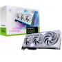Grafikas karte MSI GeForce RTX 5080 16 GB GDDR7, PCIe 5.0, 256 bitu, balta