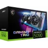 Grafikas karte MSI GeForce RTX 5090 32GB GDDR7, 512-bit, PCIe 5.0, 3x DP 2.1a + HDMI 2.1b, 575W, 359×149×70 mm