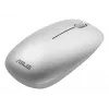 Bezvadu tastatūras un peles komplekts ASUS W5000 krievu izkārtojums balts