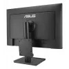 ASUS MKT03 pārnēsājamais Bluetooth skaļrunis, kompakts dizains, modelis MKT03