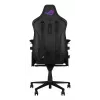 Universāla spēļu krēsls ASUS ROG Courser — polsterēts sēdeklis, maksimālais svars 136 kg, sēdekļa platums 670×700 mm, minimālais augstums 140 cm, melns