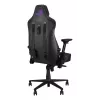 Universāla spēļu krēsls ASUS ROG Courser — polsterēts sēdeklis, maksimālais svars 136 kg, sēdekļa platums 670×700 mm, minimālais augstums 140 cm, melns