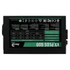 Aerocool VX PLUS 600 barošanas bloks 600 W 20+4 pin ATX ATX melns