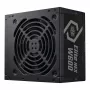 Barošanas bloks Cooler Master ELITE NEX balta 600W