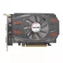 Grafikas karte AFOX GeForce GT 730 AF730-1024D3L7-V1 — 1 GB GDDR5, 128 bitu, PCIe 2.0