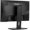 iiyama ProLite XUB2463HSU-B1 datora monitors 60,5 cm (23,8 collas) 1920 x 1080 pikseļi Full HD LED Melns