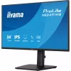 Monitor IIYAMA XB2491HS-B1 60.5 cm (23.8 inch) 16:9 IPS ar HDMI, DisplayPort un iebūvētiem skaļruņiem