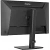 Monitor IIYAMA XB2491HS-B1 60.5 cm (23.8 inch) 16:9 IPS ar HDMI, DisplayPort un iebūvētiem skaļruņiem
