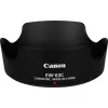 Canon EW-63C objektīva pretbloģis
