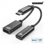 Video kabeļa adapteris Microconnect MC-USBC-CFAF 0,13 m, vīr. uz siev.