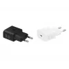 Samsung EP-T2510X universāls balts USB ātrai uzlādei iekštelpām