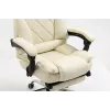 Grožāmais biroja krēsls ActiveJet YK7416 — ergonomisks grožāmais krēsls, smilškrāsas eko-āda, metāla rāmis, polsterēta atzveltne, kāju balsts