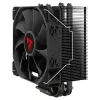 CPU gaisa dzesētājs SAVIO Vortex X2 Melns – 120 mm ventilators, augstums 157 mm, PWM, LGA 2066 saderīgs