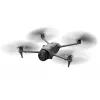 Drone DJI Mavic 4 Pro Fly More Combo — 4 rotori, 100 MP, 27 m/s, 41 000 m diapazons, 1,063 kg, pelēks