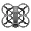 Drons DJI Avata 2 Fly Smart Combo — 4 rotoru kvadrokopters, 48 MP kamera, 3840×2160 video, 2150 mAh baterija, Wi‑Fi un Bluetooth