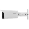 Bullet tipa IP drošības kamera Dahua Technology DH-IPC-HFW1431T-ZS-2812-S4 2688 x 1520 pikseļi