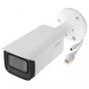 Bullet tipa IP drošības kamera Dahua Technology DH-IPC-HFW1431T-ZS-2812-S4 2688 x 1520 pikseļi