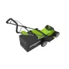 Stumjamais zāliena pļāvējs Greenworks 2504707UB